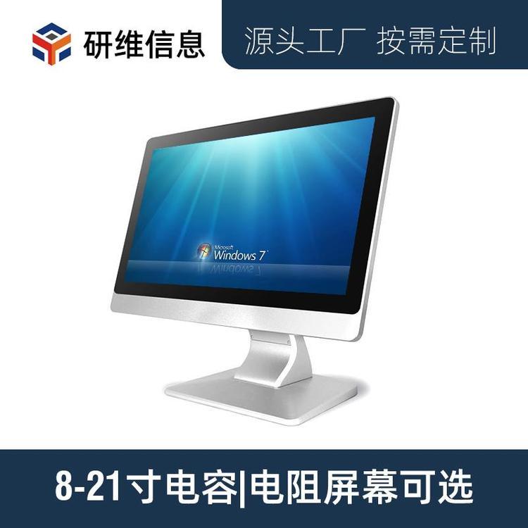 研維信息windows系統(tǒng)12寸工業(yè)平板電腦南京原裝工業(yè)平板電腦一體機DXE-XS412KB