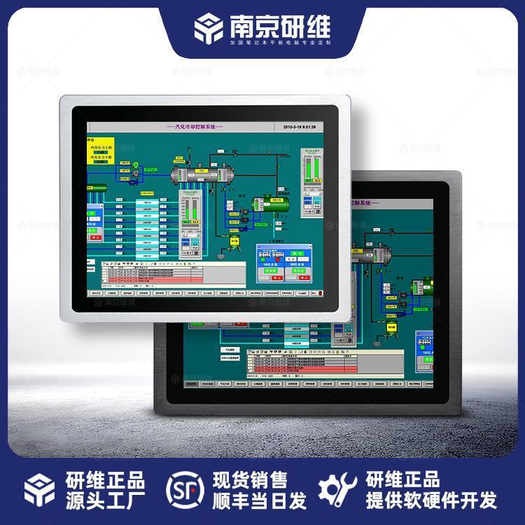 達(dá)席耳10寸windows平板電腦生產(chǎn)廠商平板酷睿工業(yè)平板電腦電腦廠家DXE-XS101KA001