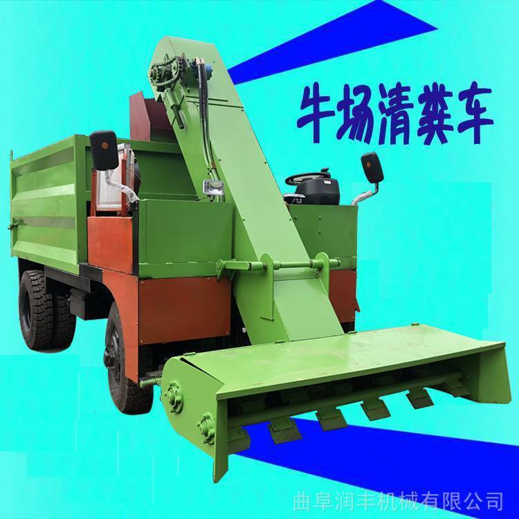 糞便清理牛場(chǎng)用清糞車(chē)490型發(fā)動(dòng)機(jī)鏟糞車(chē)潤(rùn)豐翻斗自卸