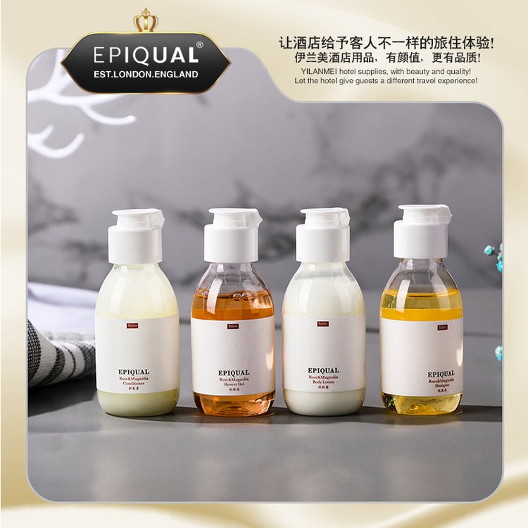 廠家EPIQUAL蘿莉香氛酒店洗發(fā)水沐浴露護(hù)發(fā)素賓館一次性洗漱用品批發(fā)