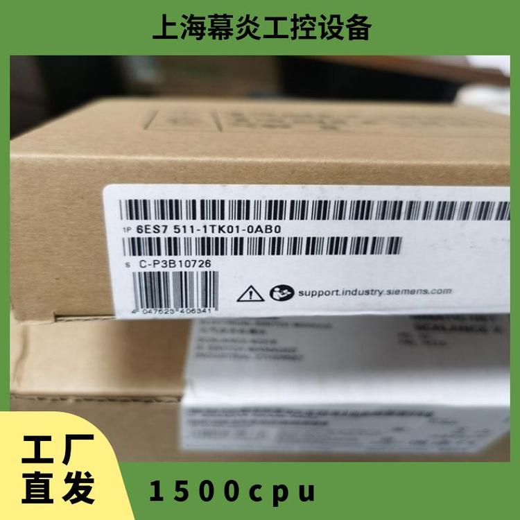 Դ24VDC(gu)6ES75111TK010AB0T1500ϵCPU1511T-1PN