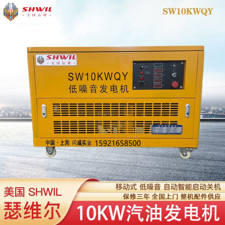 10KW\/15KW\/20KW\/30KW\/40KW\/50KWͰl(f)늙CɪSCеƷ