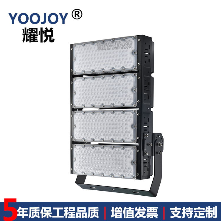 500W專業(yè)球場燈300W400W800W球場高桿燈1000W戶外防水體育館照明