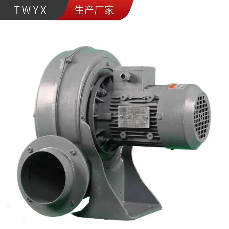 PF150-2直葉式鼓風(fēng)機(jī)1.5KW低噪節(jié)能大功率機(jī)械冷卻降溫中壓風(fēng)機(jī)