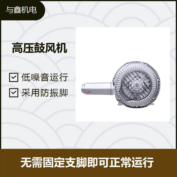 4KW高壓鼓風機燃燒機助燃低噪音運行機身精密堅固耐磕碰