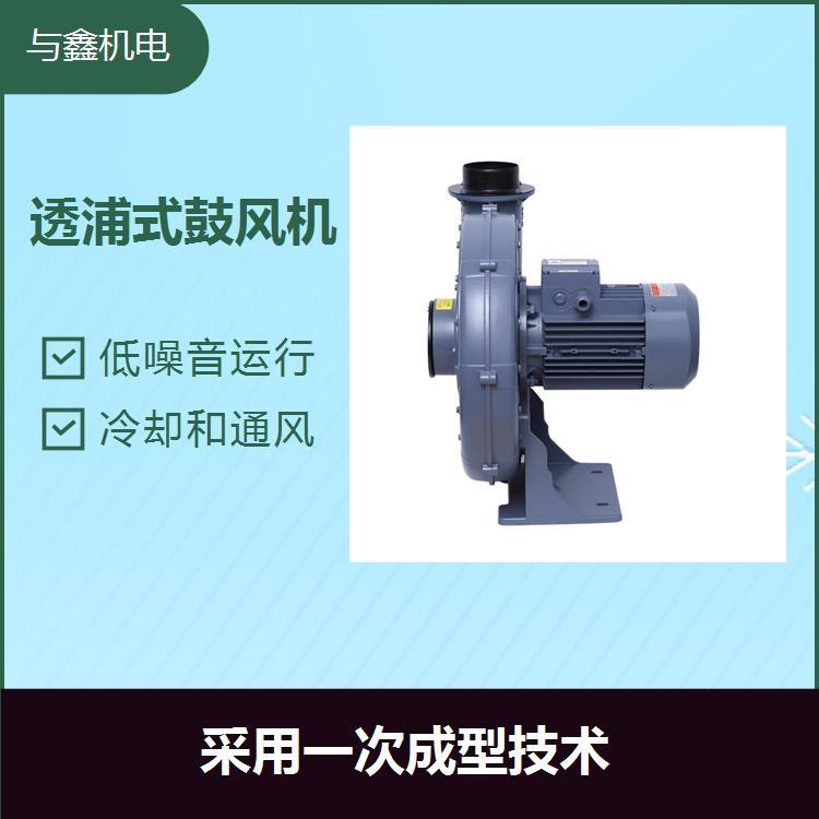 15KW透浦式風(fēng)機低噪音運行氣流損失較小性價比高性能穩(wěn)定平穩(wěn)