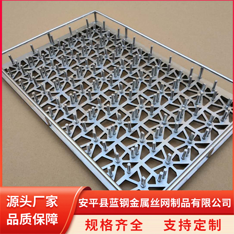 超聲波不銹鋼清洗籃定做實驗室304器械消毒滅菌筐