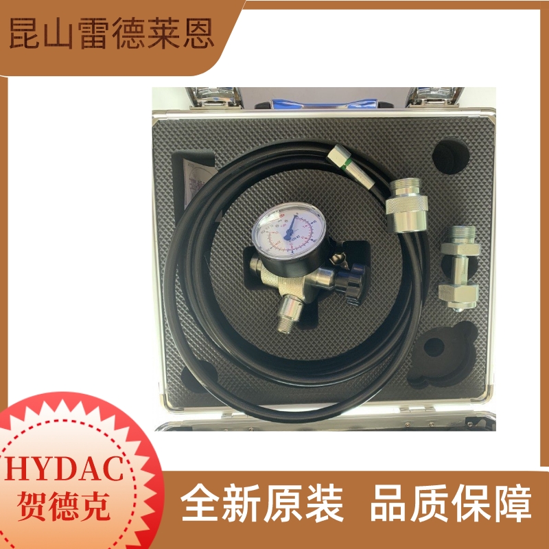 HYDAC賀德克充氮工具原裝進(jìn)口FPU-1-350質(zhì)量保證