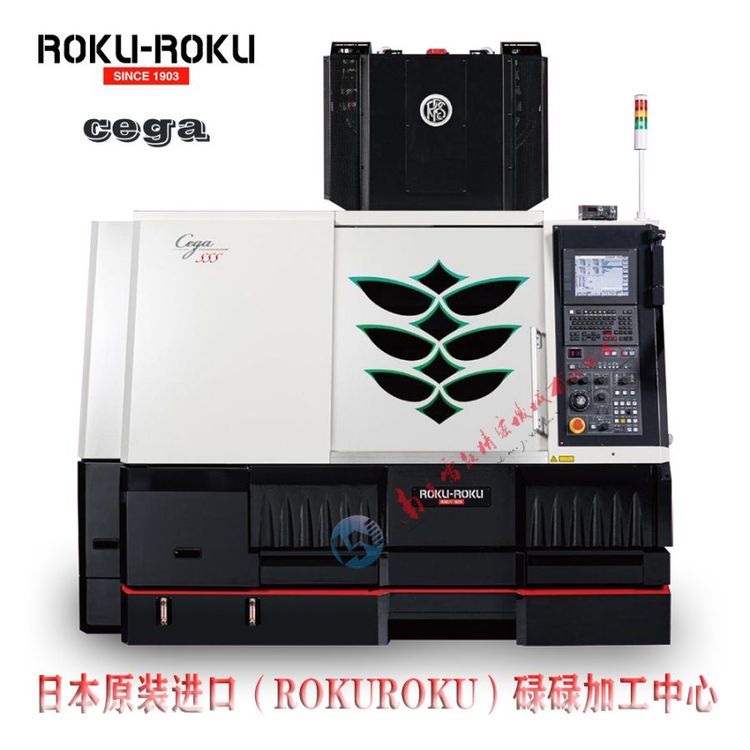 日本ROKU-ROKU碌碌加工中心CEGA-SS系列高精度高速超硬材料模具加工機(jī)