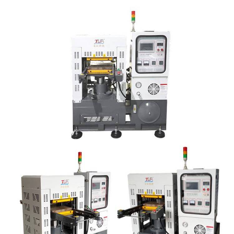 硅膠產(chǎn)品成型設(shè)備單頭油壓機(jī)熱壓成型硫化機(jī)軌道自動開模