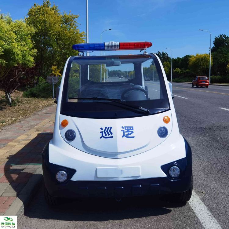 電動巡邏車景區(qū)學(xué)校園區(qū)車站5座鈑金車身遠(yuǎn)信Y5