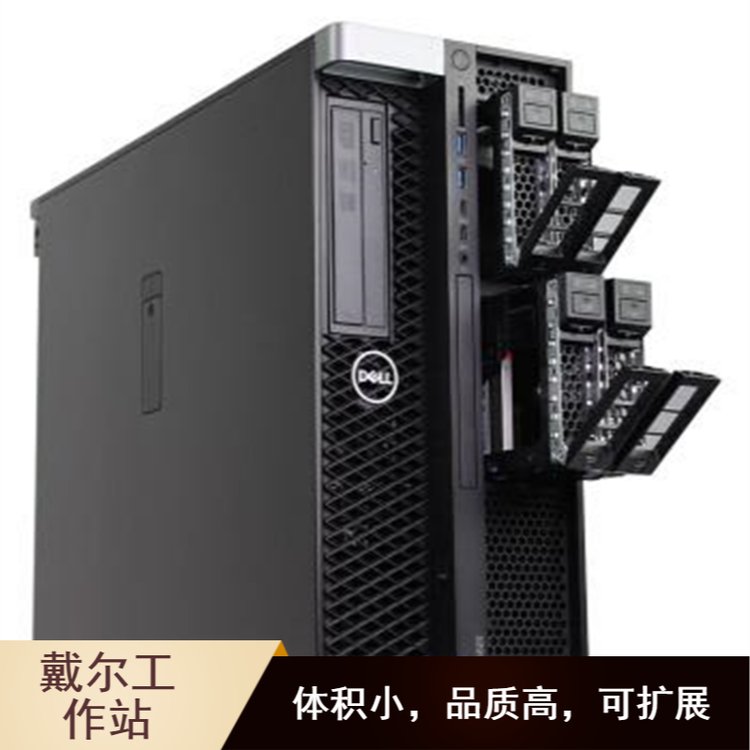 DELL_ʽXPrecisionʽDιվT3650O(sh)ӋȾģC