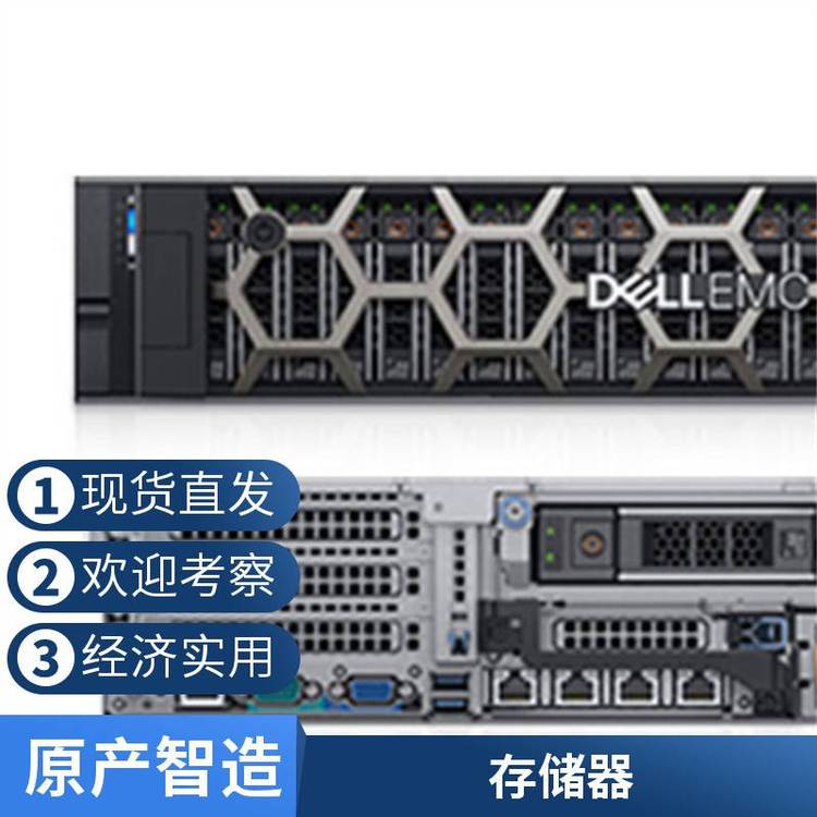 ÷DellStorageNX3240NX3340NX4408