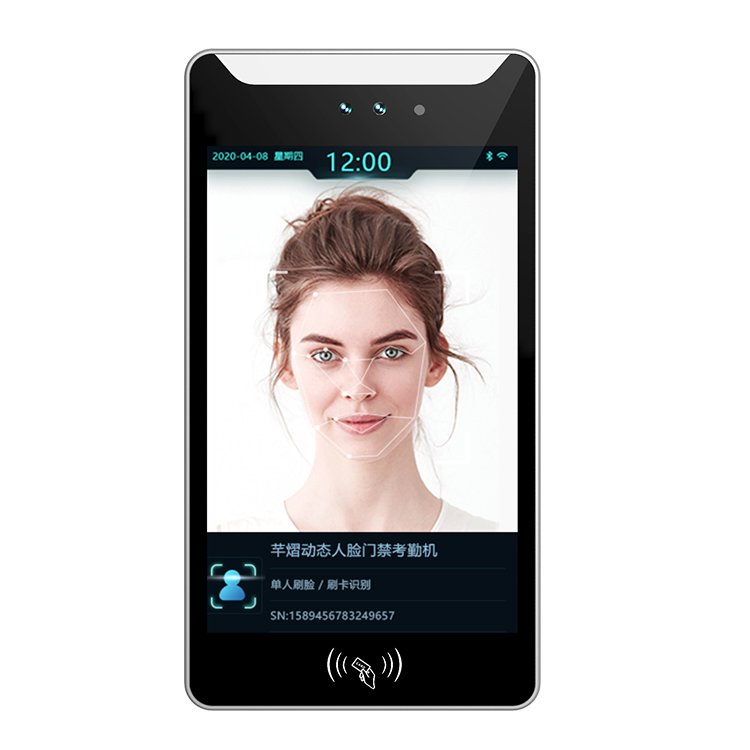 人臉識(shí)別機(jī)云對(duì)講樓宇小區(qū)門口主機(jī)4G網(wǎng)絡(luò)手機(jī)呼叫芊熠DM8