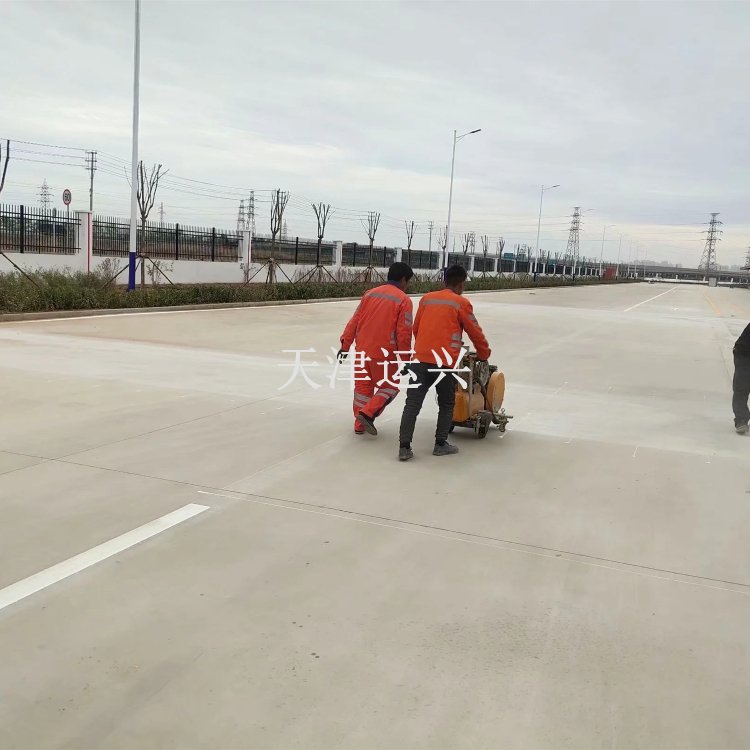 天津東麗區(qū)室外操場劃線價格停車場劃線廠區(qū)車位劃線施工團隊