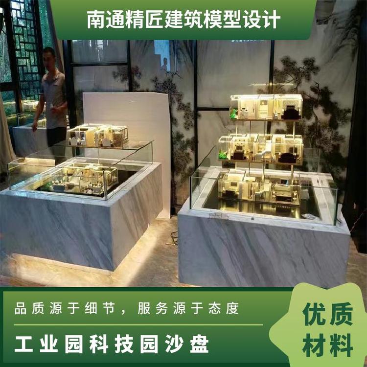 榮成工業(yè)園科技園滕州寫字樓建筑簡約乳山定制沙盤模型講究時(shí)效