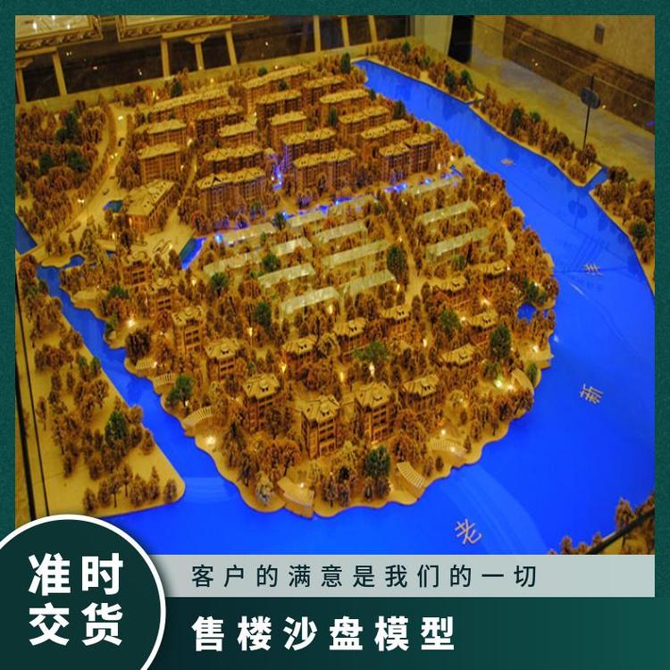 建筑及模型設(shè)計3D形式多樣寧波售樓模型義烏小商品市場沙盤