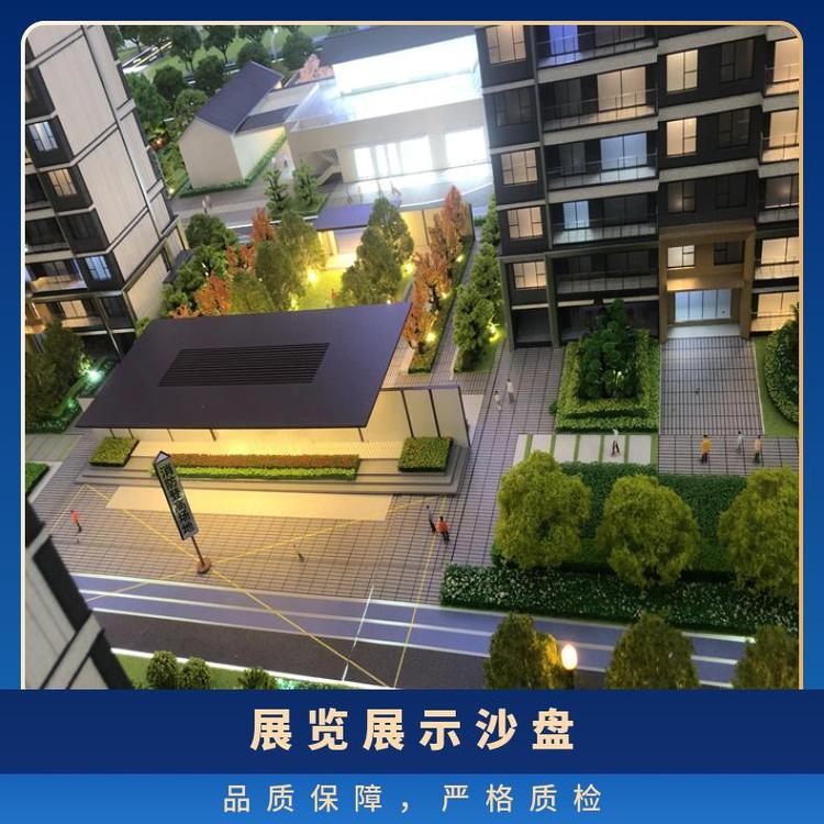 展覽展示廠房住宅沙盤模型源頭工廠溫州智慧城市物流模具全景視覺