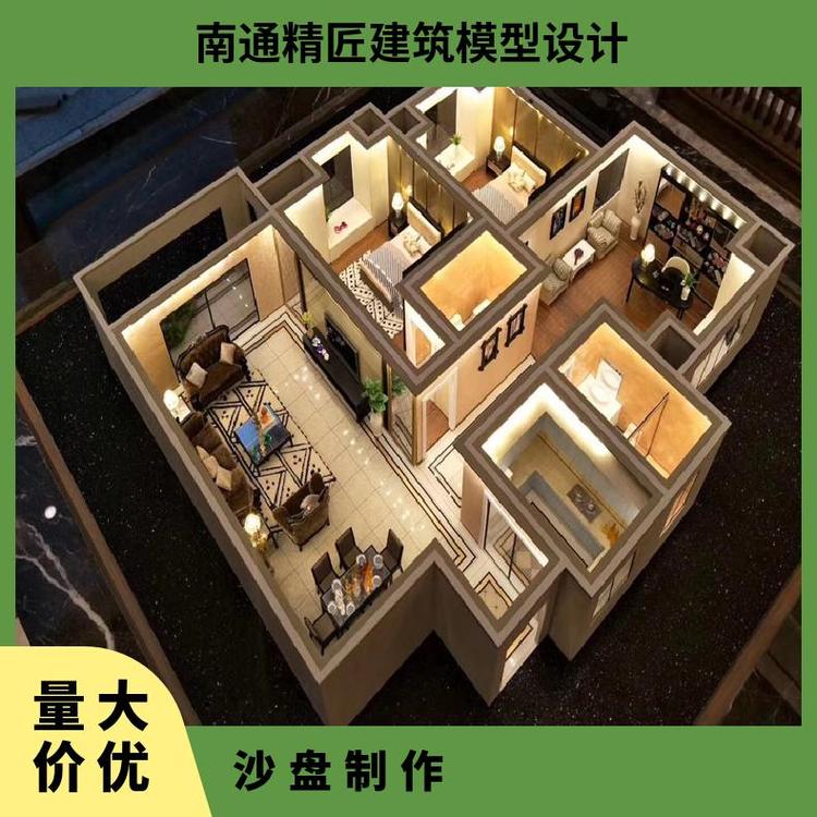 蘇州建筑工業(yè)沙盤張家港模型售樓制作模型展館工業(yè)展示沙盤可定制