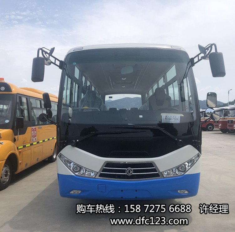 東風(fēng)國六排放165馬力B2駕照9米超龍客車教練車