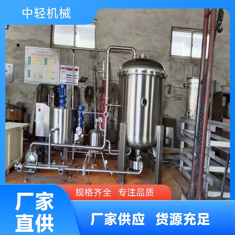 中輕機(jī)械出品圓盤硅藻土過濾機(jī)口碑好物現(xiàn)貨速發(fā)