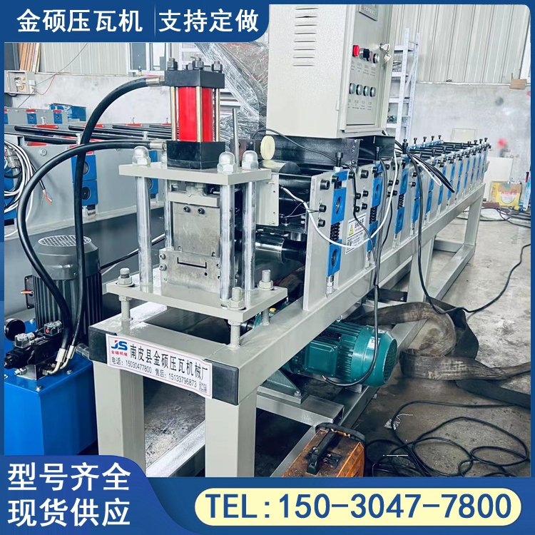 創(chuàng)維光伏水槽機正泰光伏水槽機TLC光伏水槽機金碩錦浪光伏水槽機