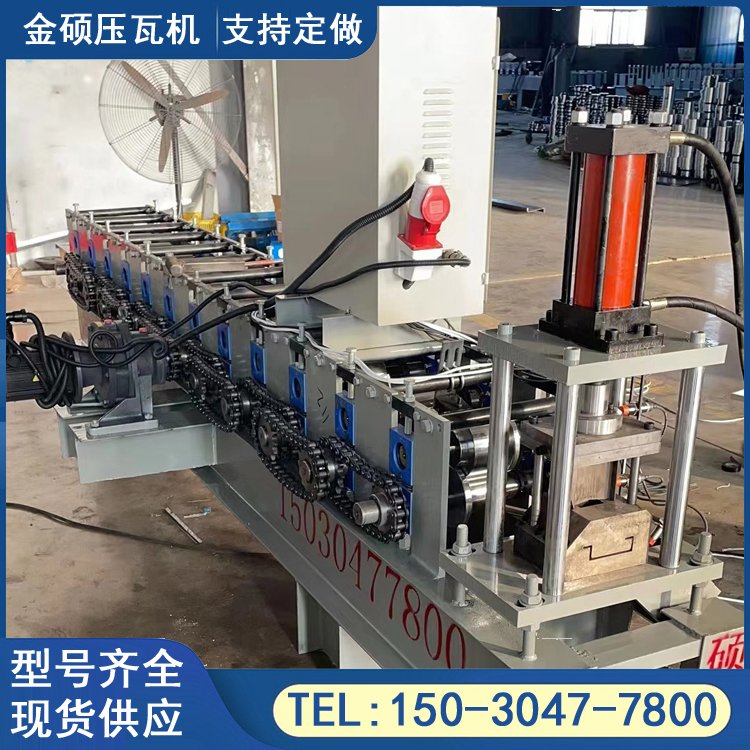 M型支架設(shè)備金碩太陽能光伏支架成型機(jī)彩鋼壓型機(jī)