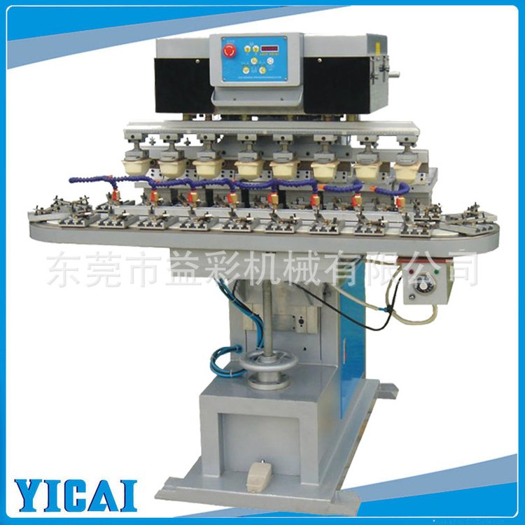 YICAI-P6C多色文具禮品塑膠外殼禮品的表面圖案logo移印機(jī)