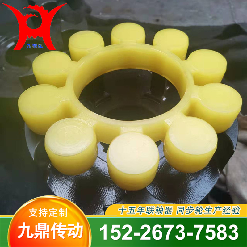 廠家生產(chǎn)彈性墊梅花聯(lián)軸器傳動(dòng)機(jī)械設(shè)備聯(lián)軸彈性套穩(wěn)定性好