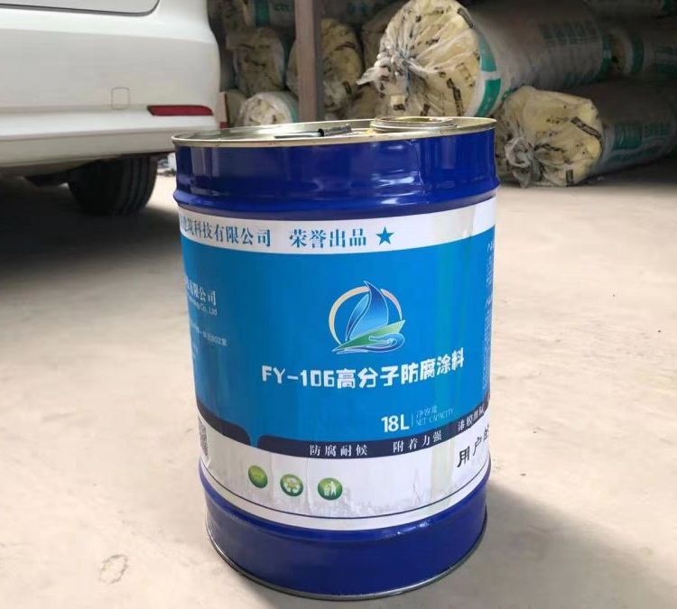 帆陽鋼結構防腐涂料海平線工業(yè)化工管道橋梁防腐漆