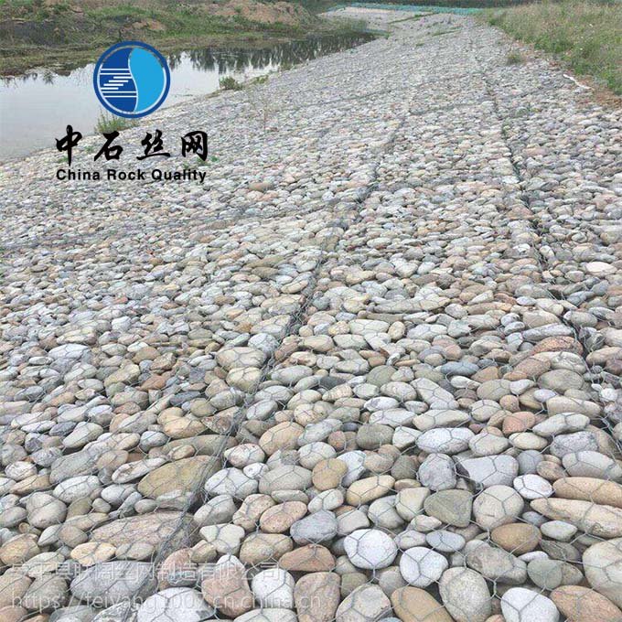 鍍鋅包塑格賓石籠批發(fā)?河道擋墻固濱籠防護工程