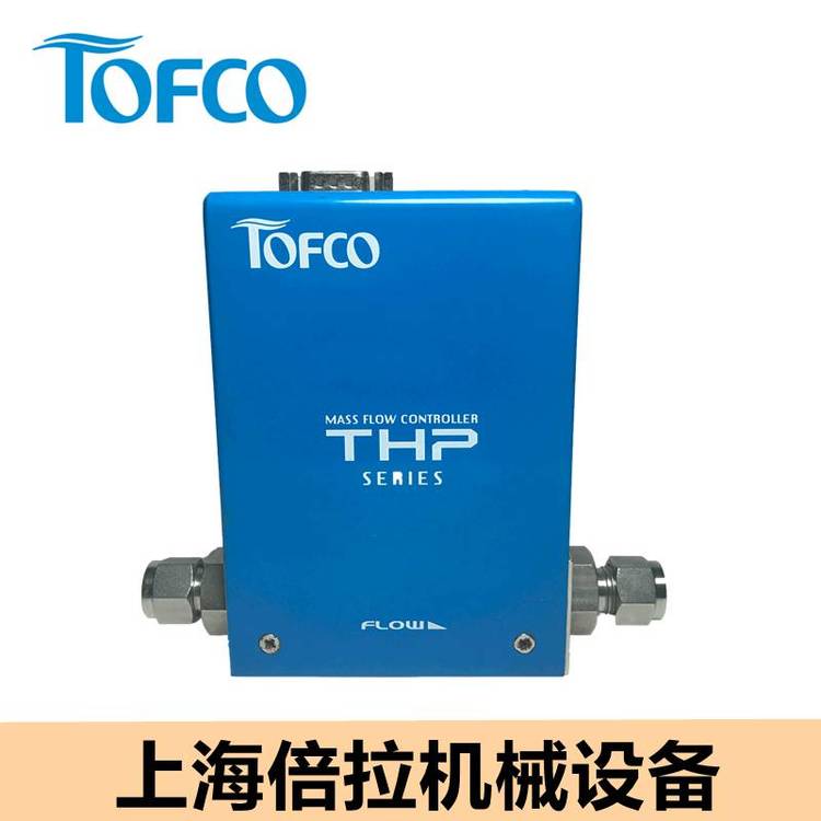 THP-CA500-C-1E140-L02-FKM監(jiān)測器流量開關(guān)TOFCO空氣質(zhì)量流量計(jì)