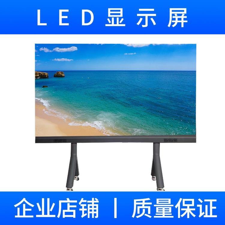 led120牺TXǻһwC@ʾh(yun)̕hһIͶƄ֧һwC