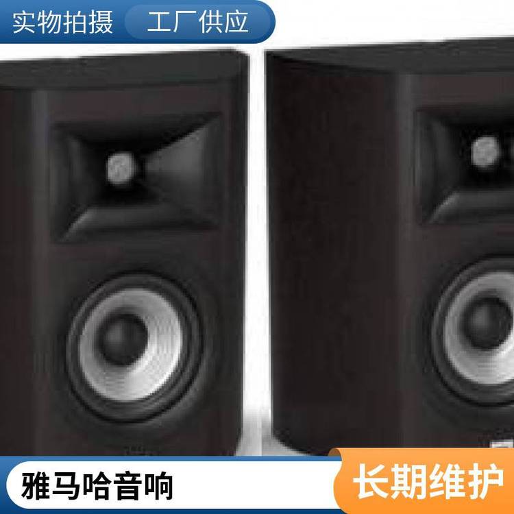 YAMAHA雅馬哈NS-BP401書架音箱杜比全景聲定制設(shè)計