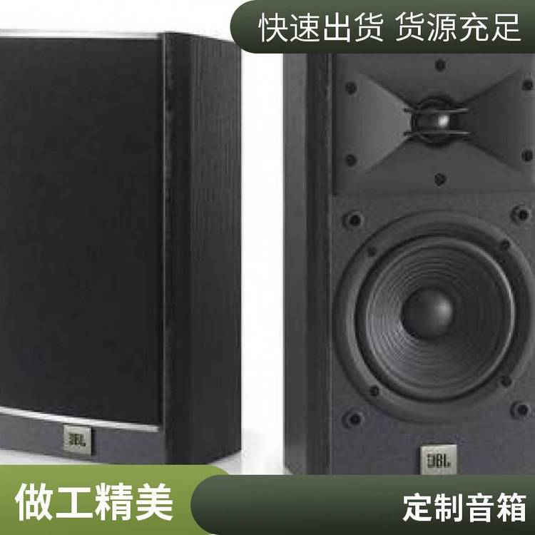 YAMAHA雅馬哈NS-5000NS-5000書架音箱立體聲定制設(shè)計(jì)