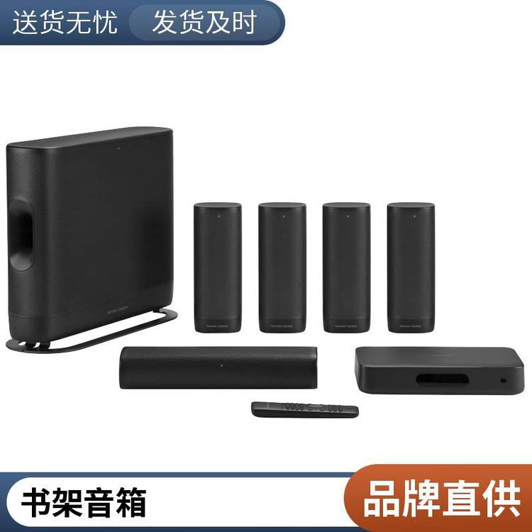 YAMAHA雅馬哈A-S801HiFi功放立體聲定制設(shè)計(jì)