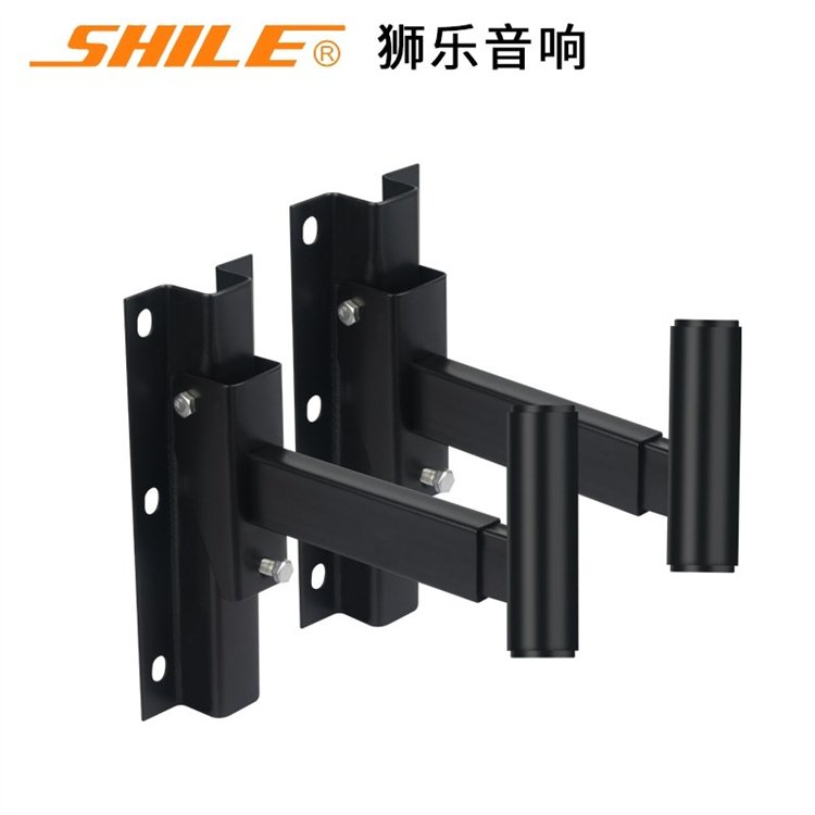 SHILE\/獅樂SPS-502B壁掛支架中間連接桿可伸縮調(diào)節(jié)穩(wěn)定性強(qiáng)