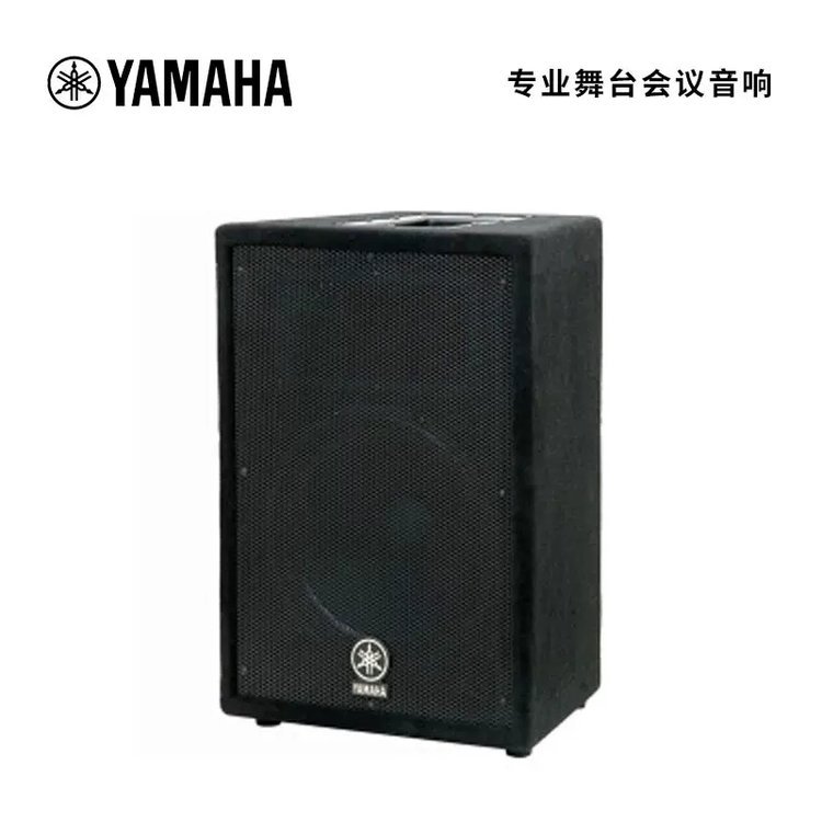 YAMAHA雅馬哈A10專業(yè)全頻音響KTV舞臺會議系統(tǒng)擴(kuò)聲音箱10寸揚(yáng)聲器