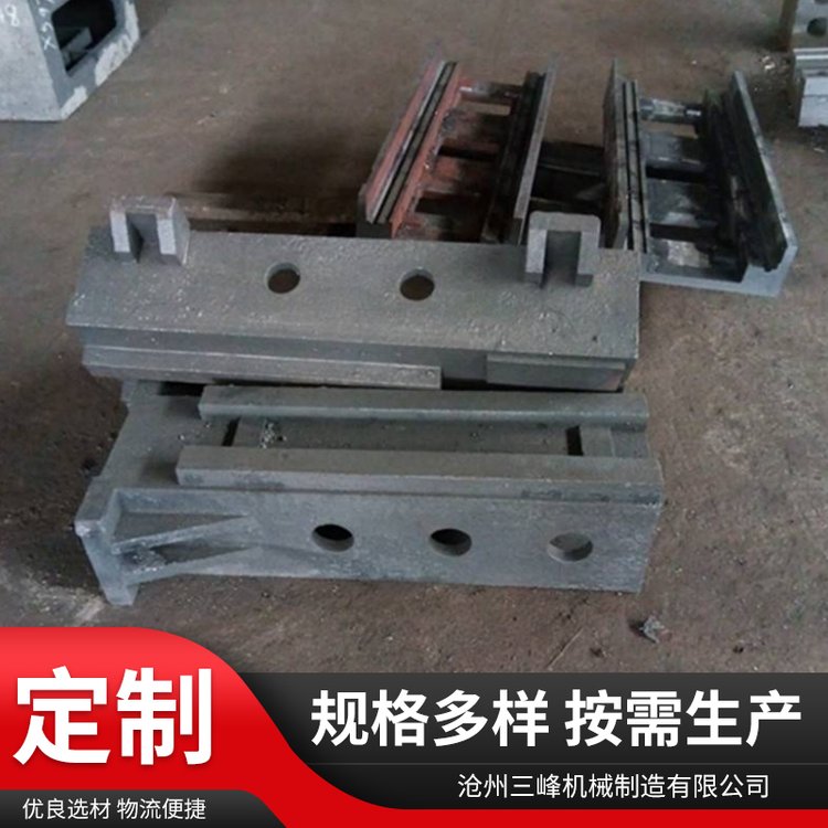 大型機(jī)床床身樹脂砂鑄件加工定制三峰機(jī)械生產(chǎn)規(guī)格多樣