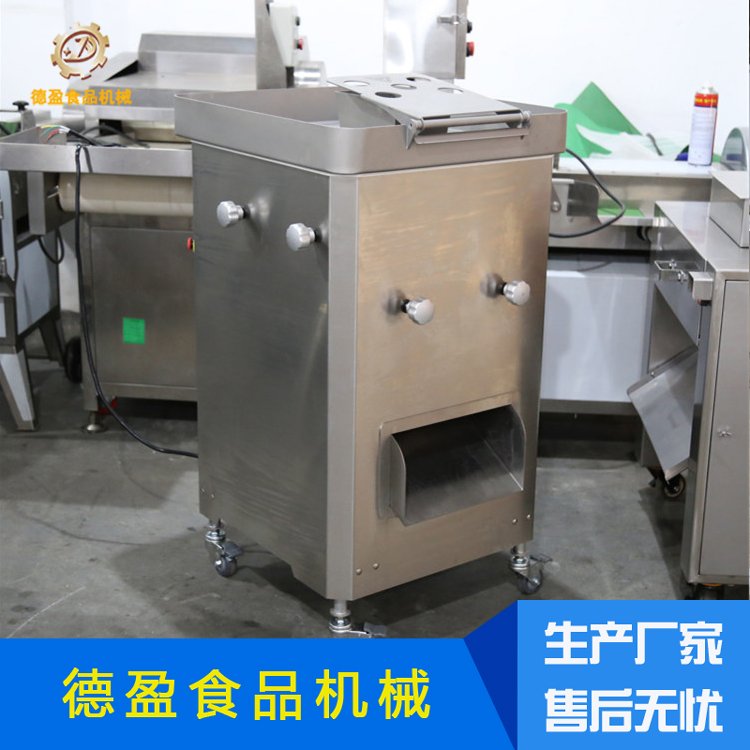 DYR-10A全自動不銹鋼切肉絲肉片機(jī)多功能商用臺式切肉片機(jī)