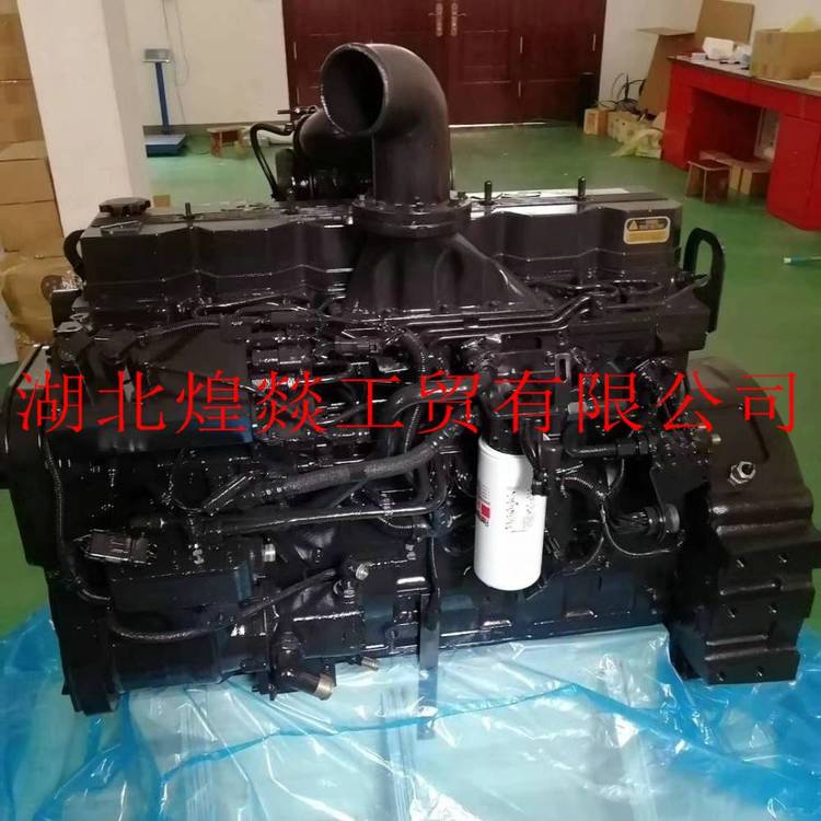 供應康明斯柴油機ISC8.3\/C8.3卡車發(fā)動機215kW六缸發(fā)動機總成