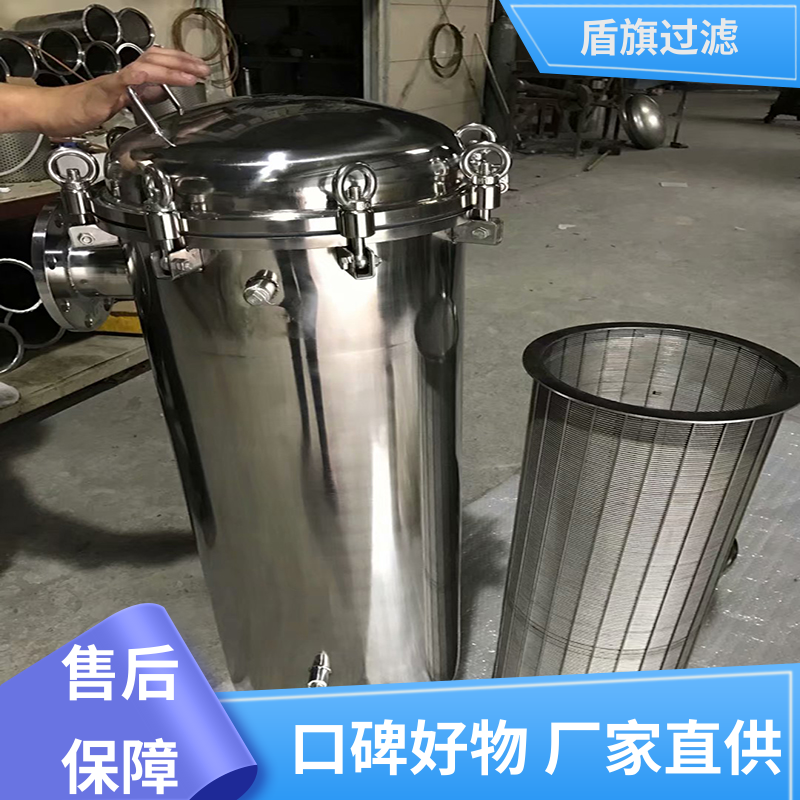 盾旗過濾質(zhì)量保證袋式保安過濾器定制規(guī)格多樣化品質(zhì)保證