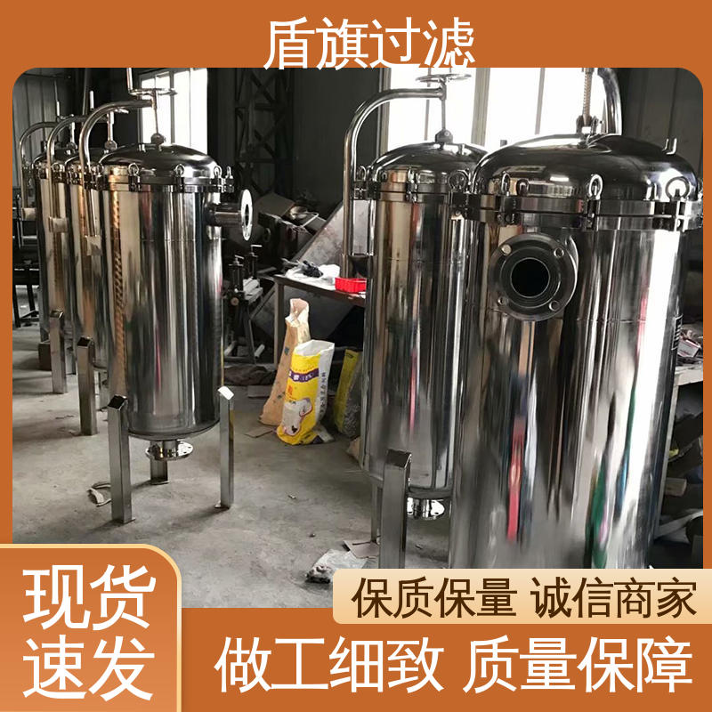 盾旗過濾庫存充足全自動(dòng)袋式過濾器規(guī)格多樣化廠家直供