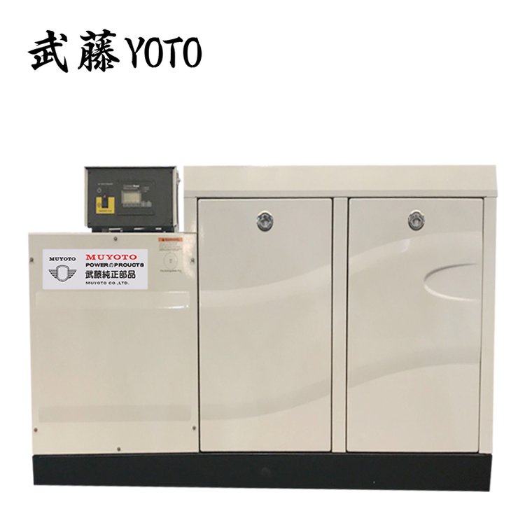 30kw汽油發(fā)電機野外耐低溫武藤動力品牌型號YOTO56000TESW