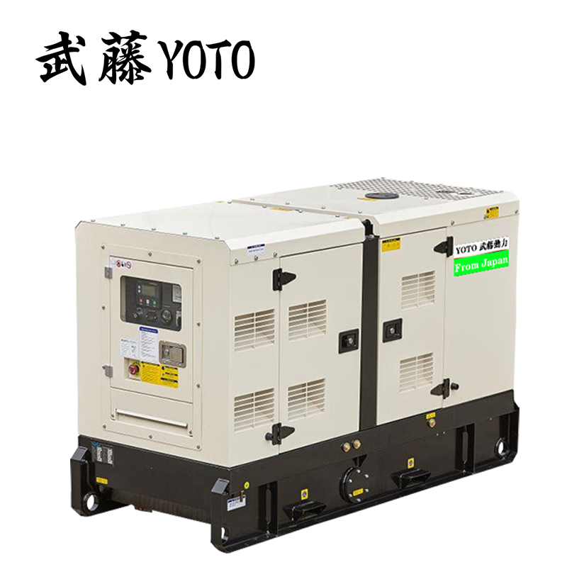 濟柴柴油發(fā)電機組800KW大功率純銅無刷適用于電子廠