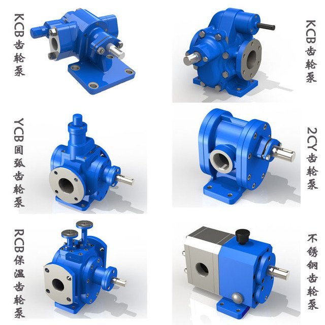 齒輪泵,圓弧齒輪泵,外嚙合齒輪泵,斜齒齒輪泵高溫齒輪泵-河北遠東
