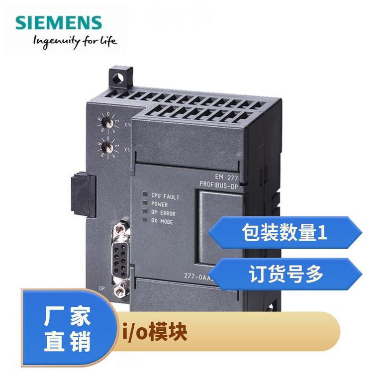 ģKTSIMATICS7-200CN(sh)I\/OEM223ģK