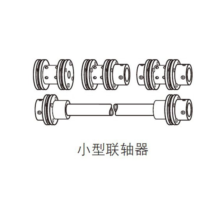 萊克斯諾Rexnord-?？薋alkGC32鼓形齒聯(lián)軸器Lifelign