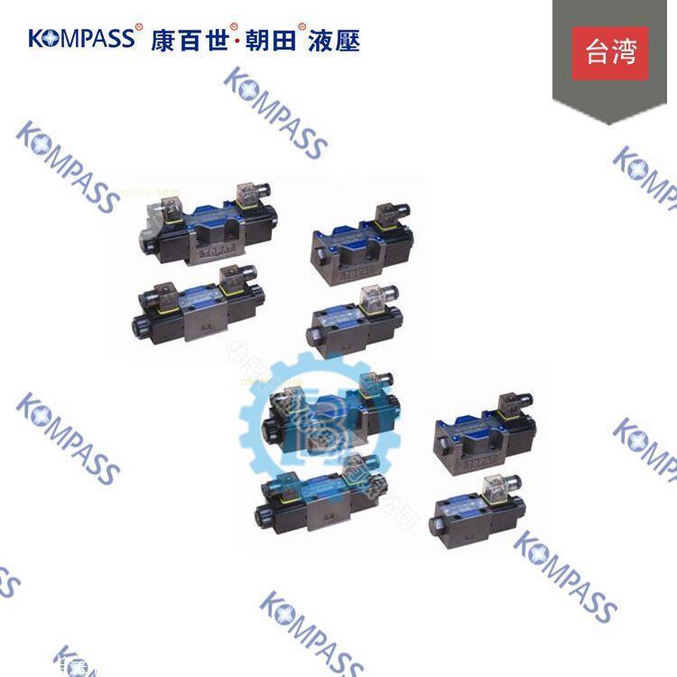 臺(tái)灣康百世KOMPASS電磁換向閥D4-04-3C4-A36-PD線圈