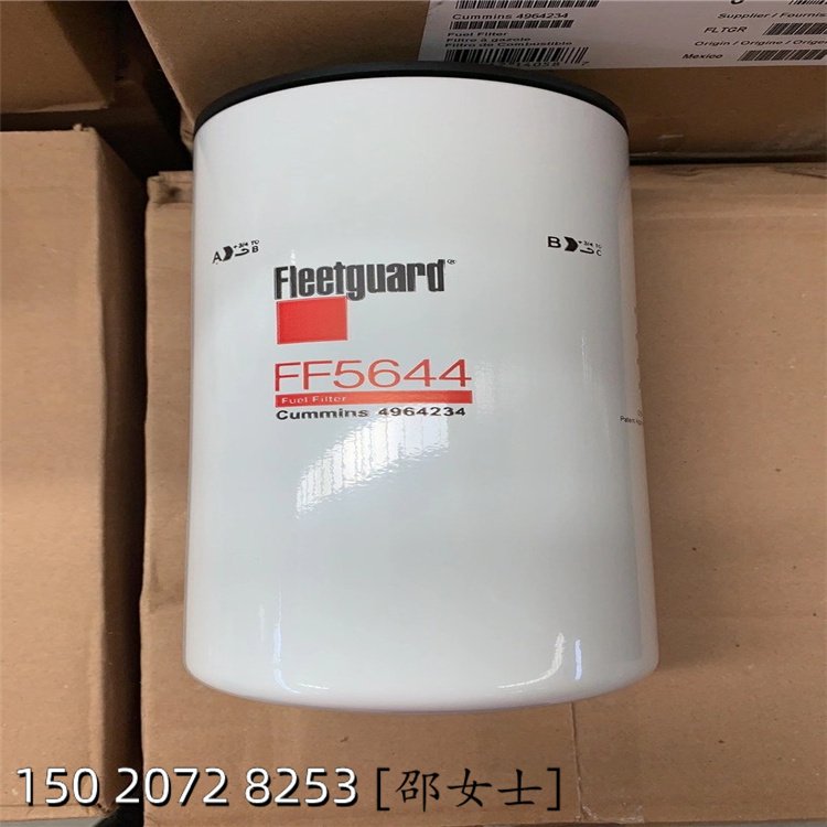 FF5644濾清器QSK19特雷克斯發(fā)動(dòng)機(jī)燃油濾芯4964234